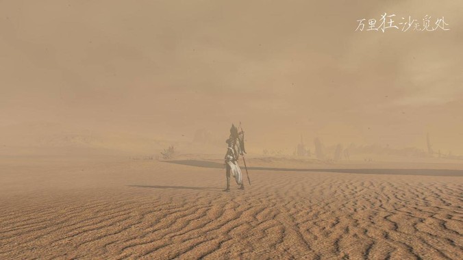 当年《诛仙》第一部的成功在于什么？